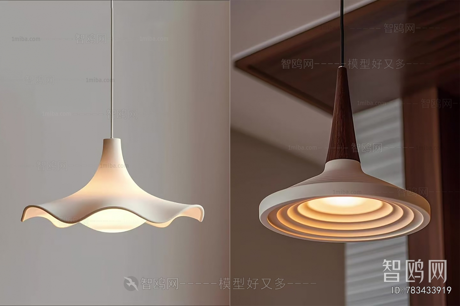 Modern Droplight
