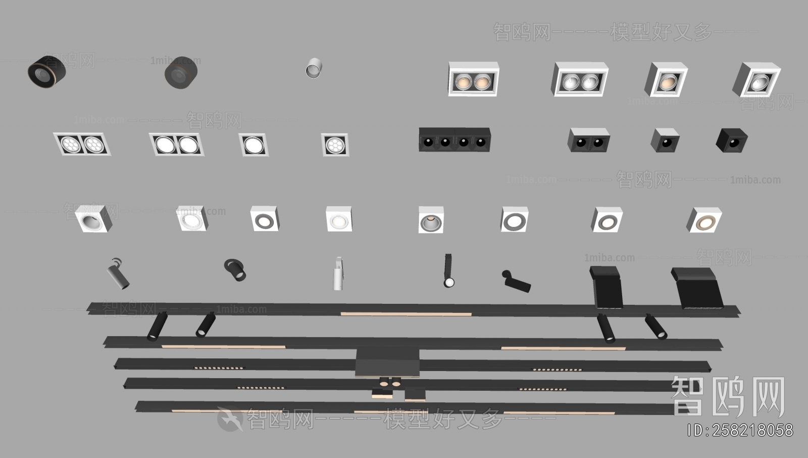 Modern Track Spotlights