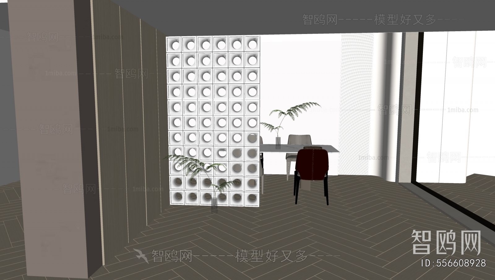 Modern Cement Brick Screen Partition