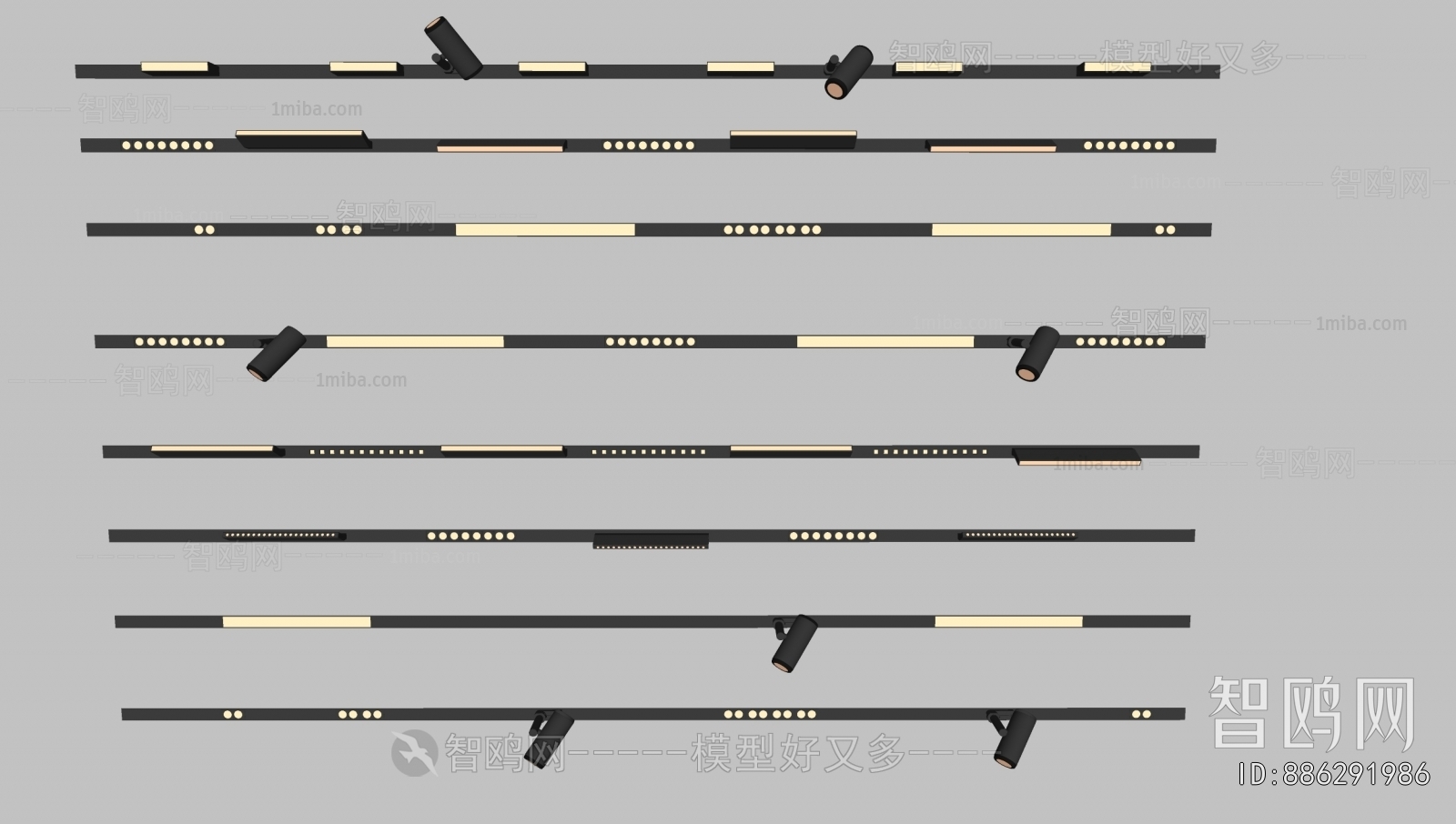现代轨道射灯组合
