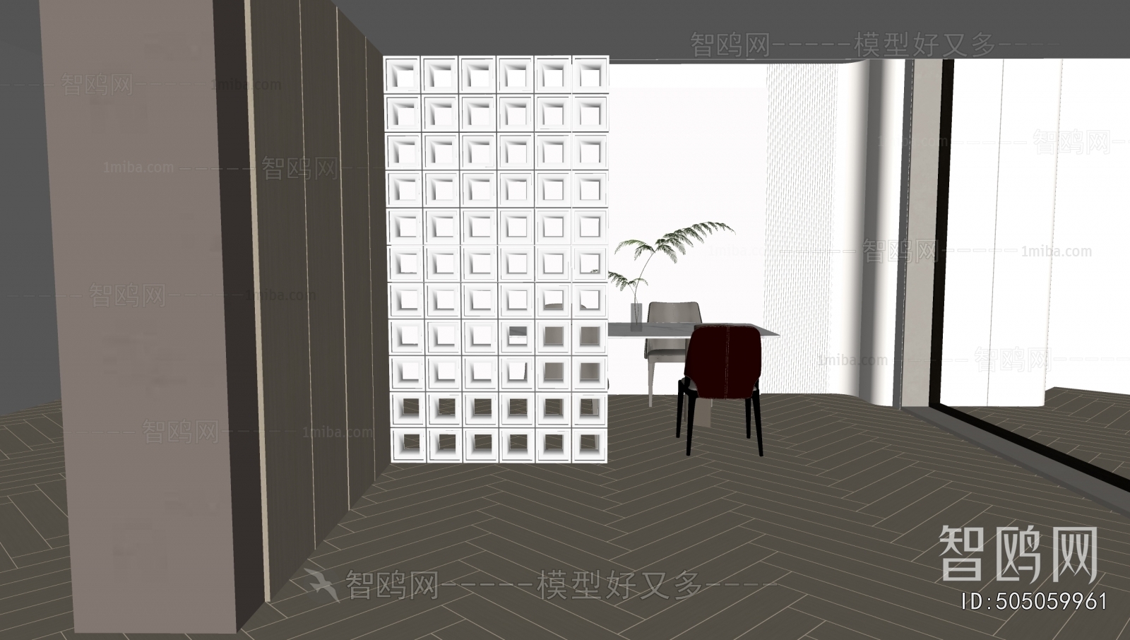 Modern Cement Brick Screen Partition