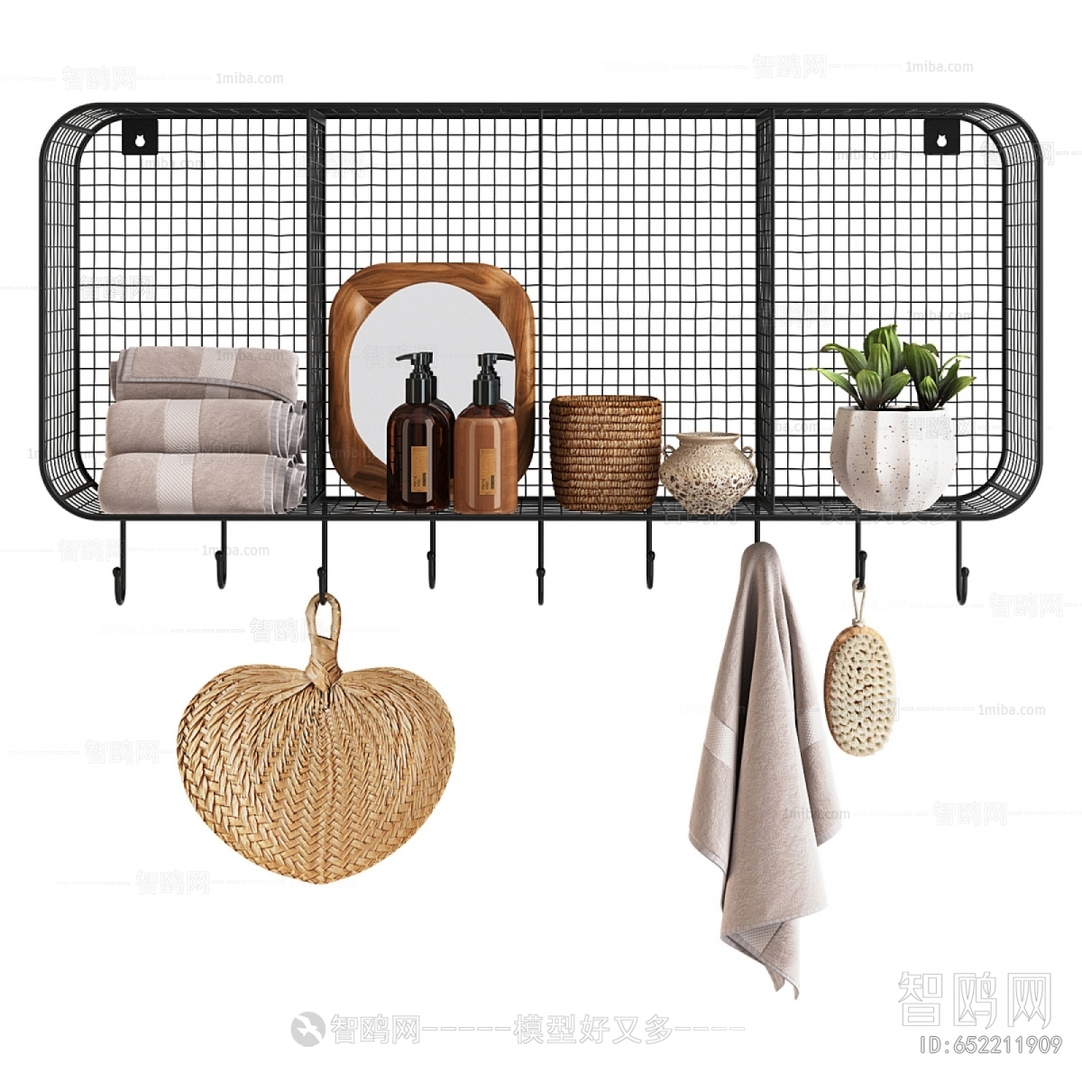 Modern Bathroom Rack