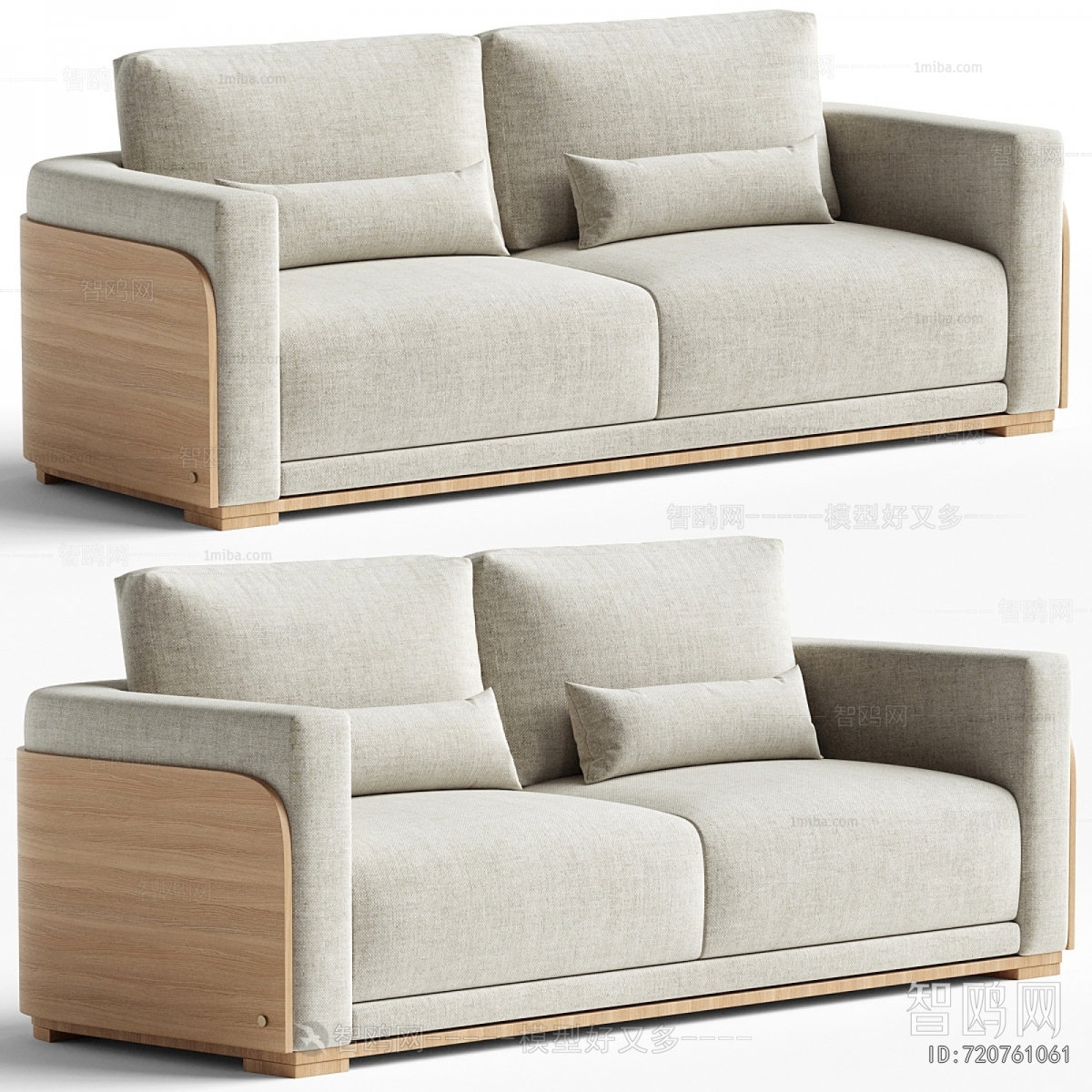 Modern A Sofa For Two