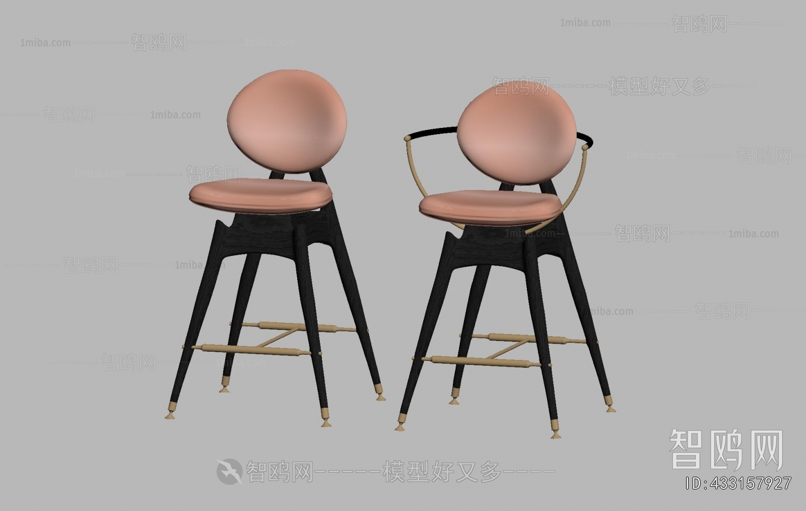 Modern Bar Chair
