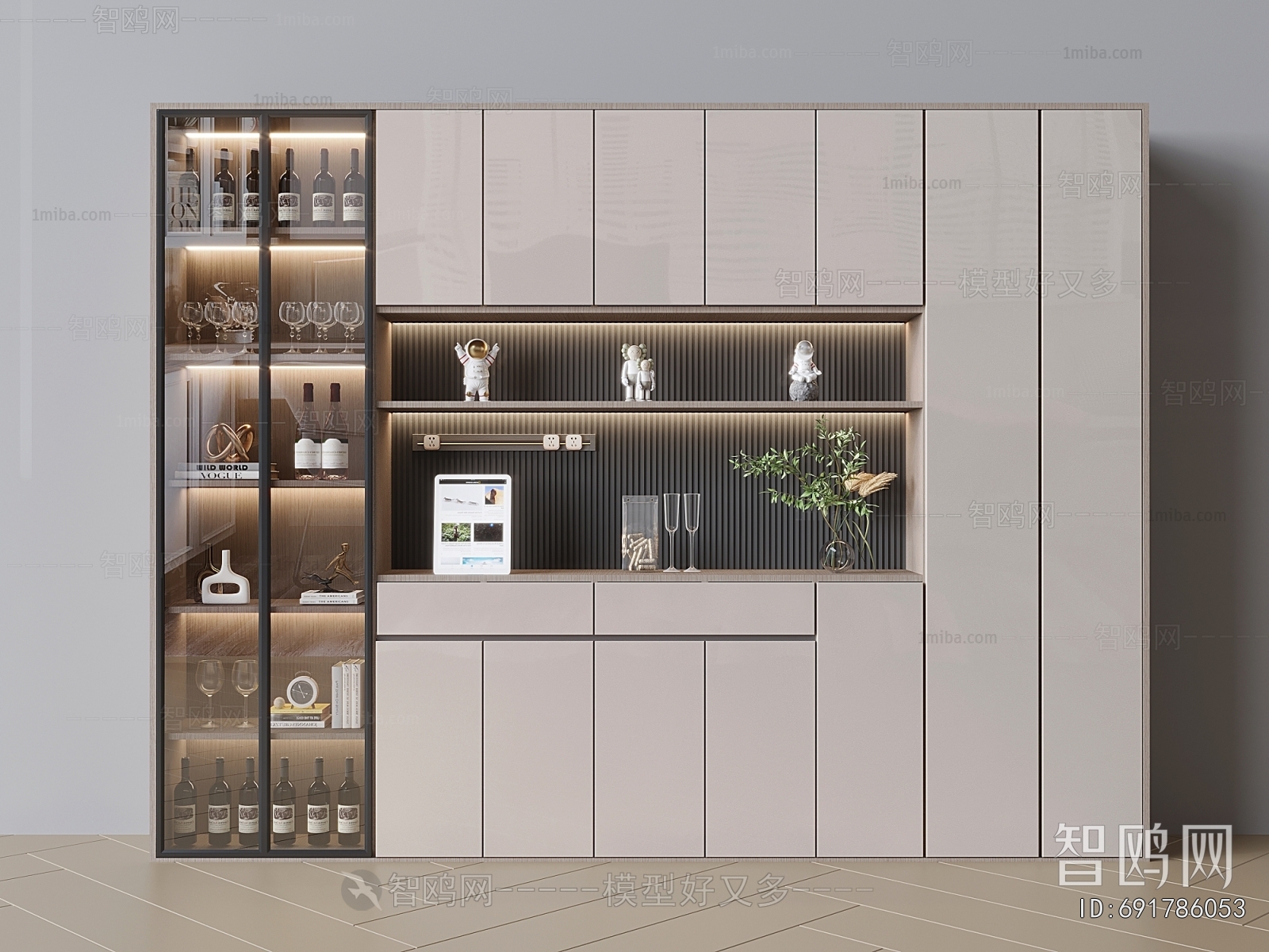 Modern Wine Cabinet
