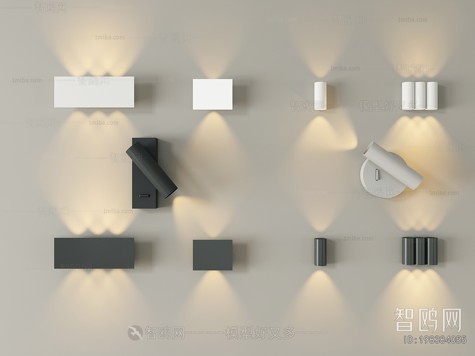 Modern Wall Lamp