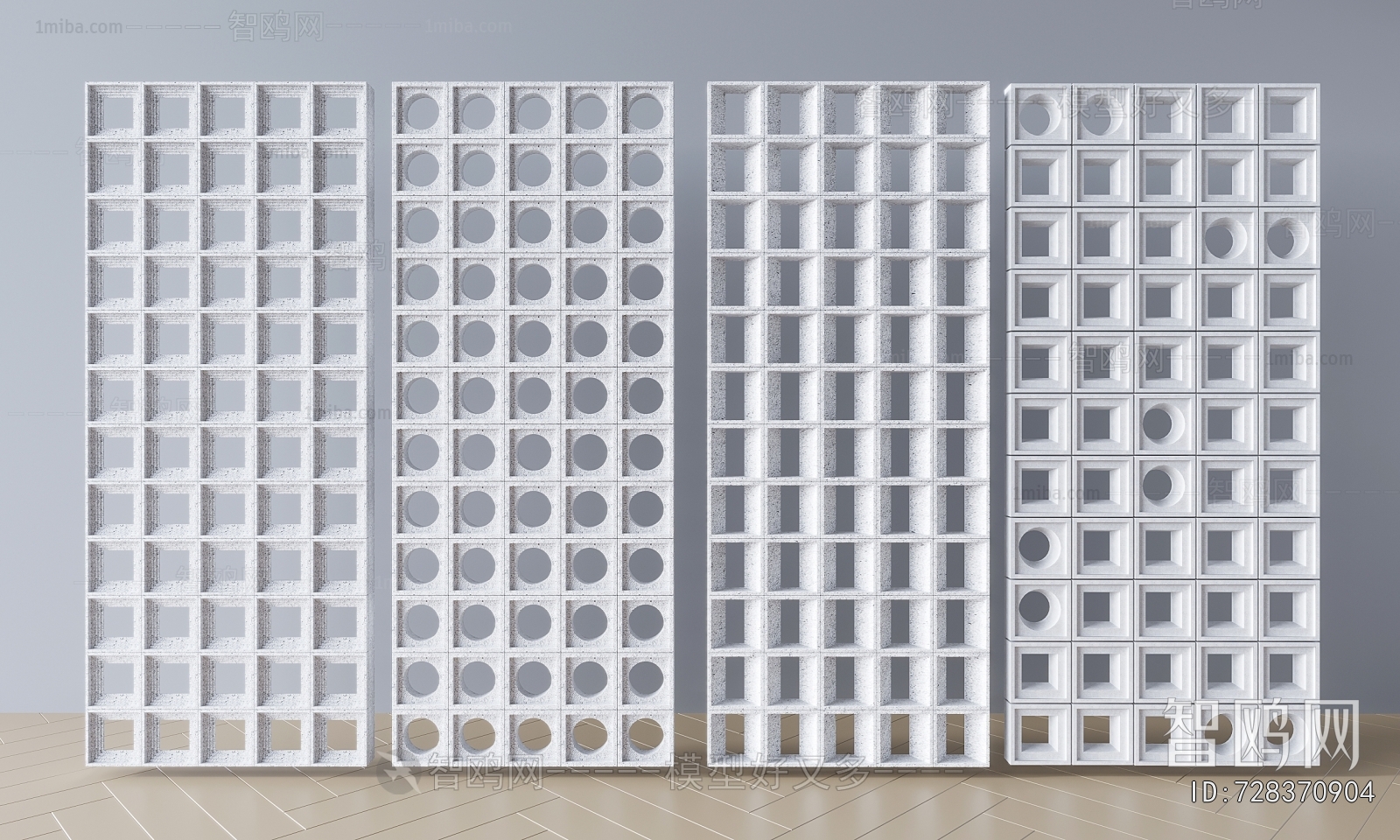 Modern Cement Brick Screen Partition