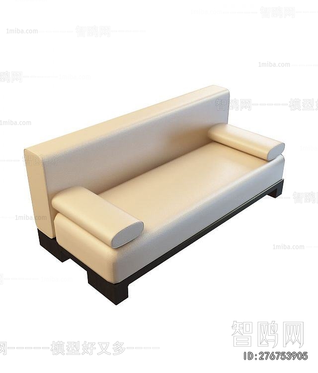 Modern Multi Person Sofa