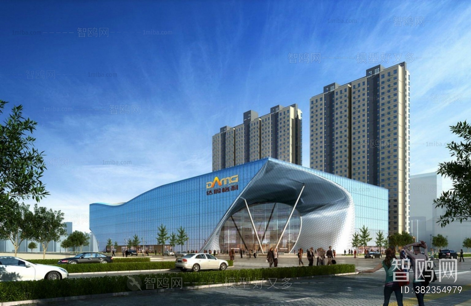 Modern Appearance Of Commercial Building