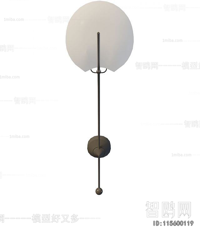 Modern Wall Lamp
