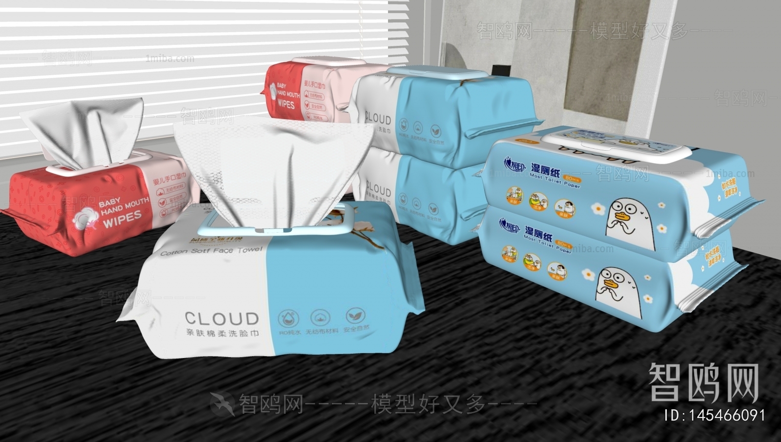 Modern Articles For Daily Use