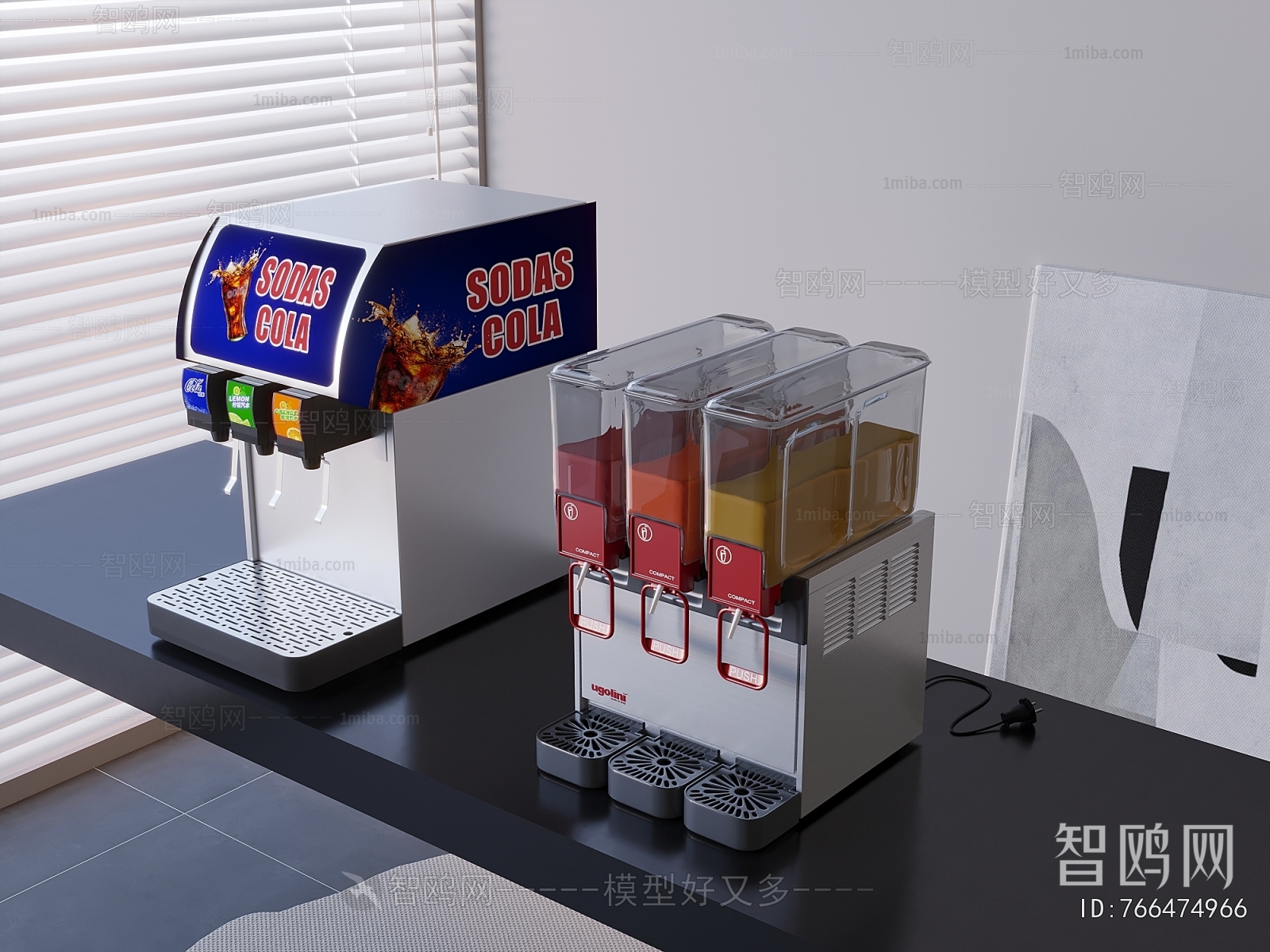 Modern Water Dispenser