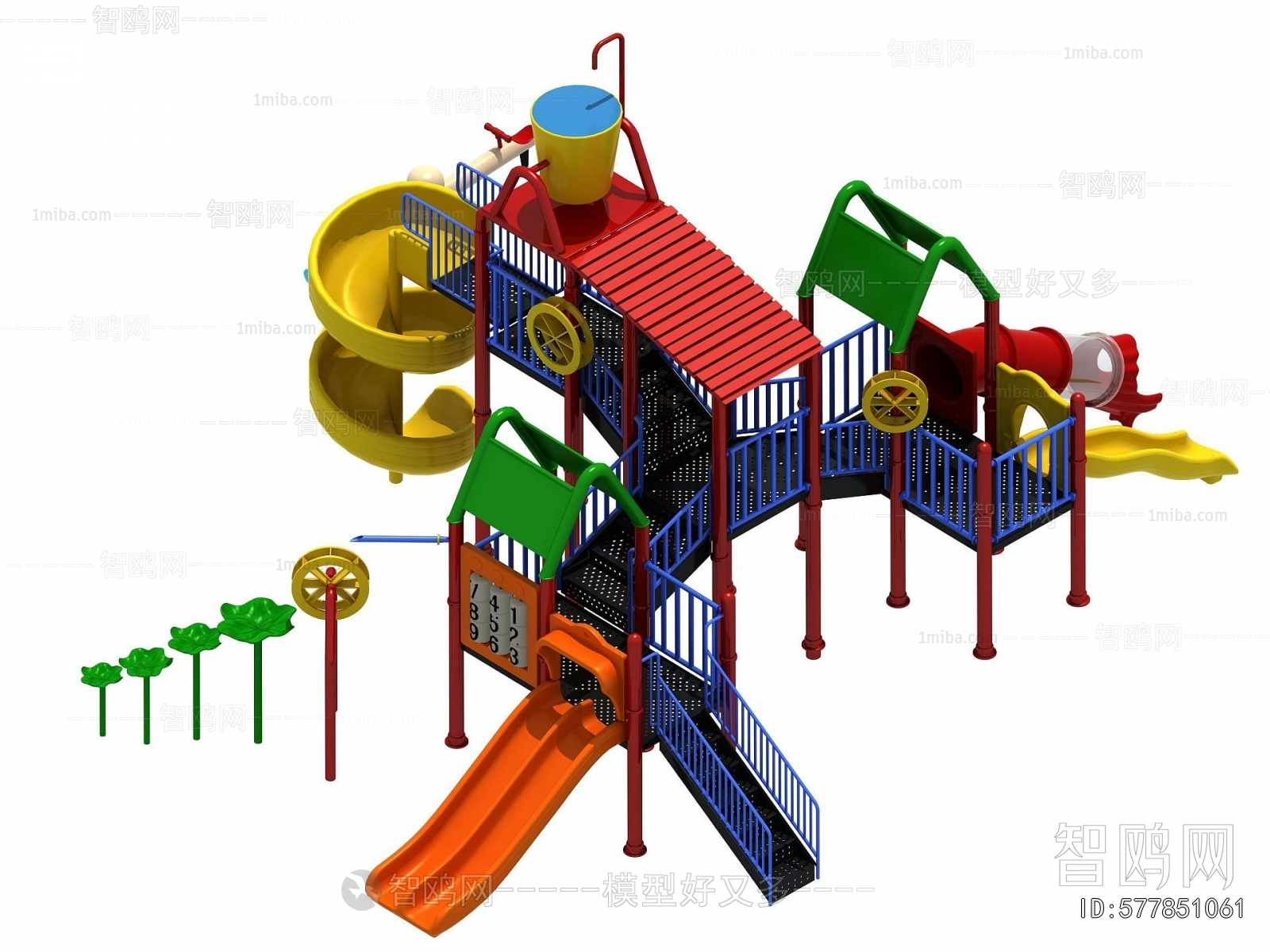 Modern Equipment For Children