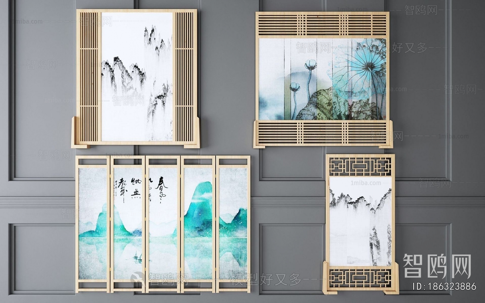 New Chinese Style Partition