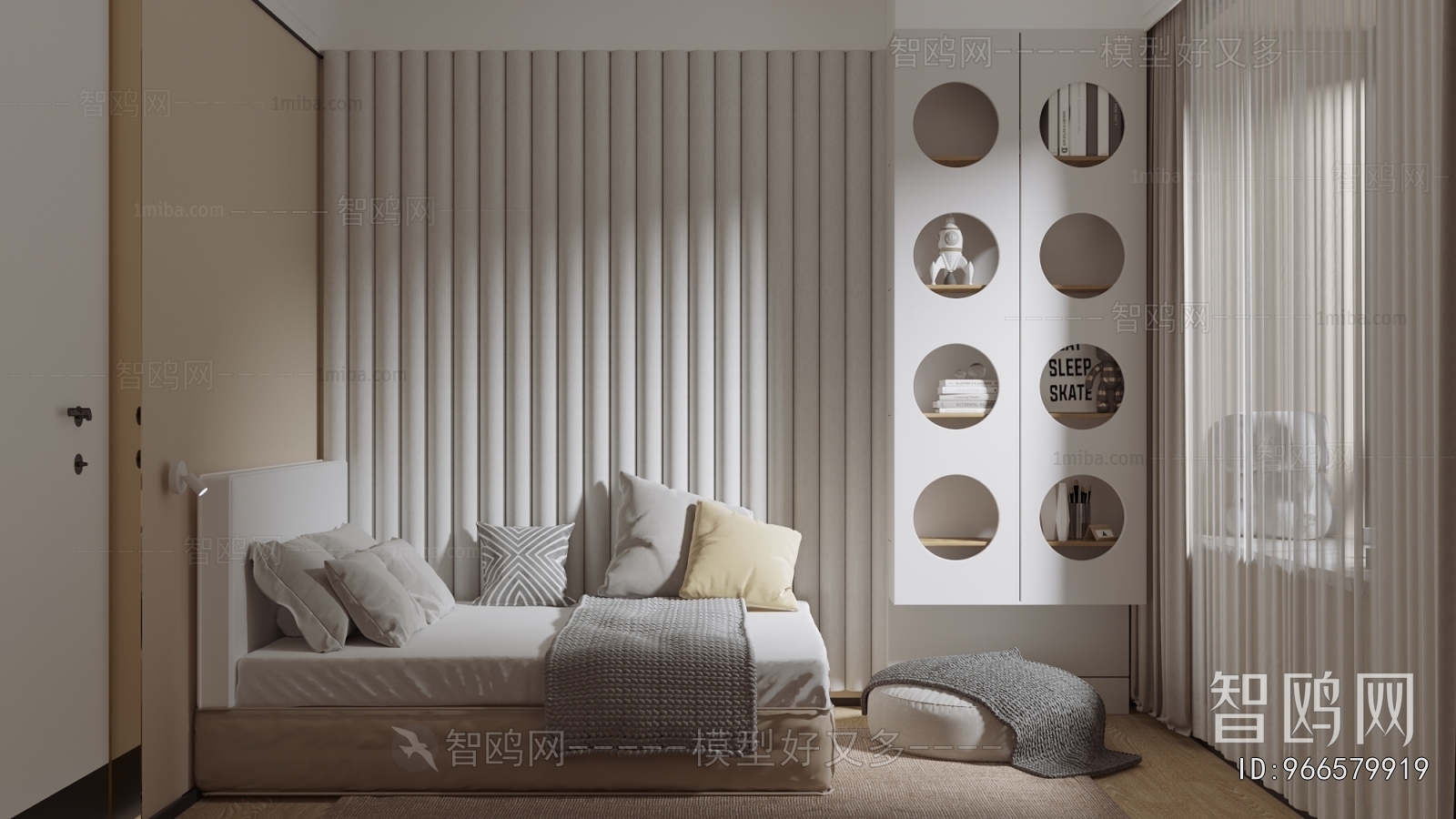 Modern Children's Room