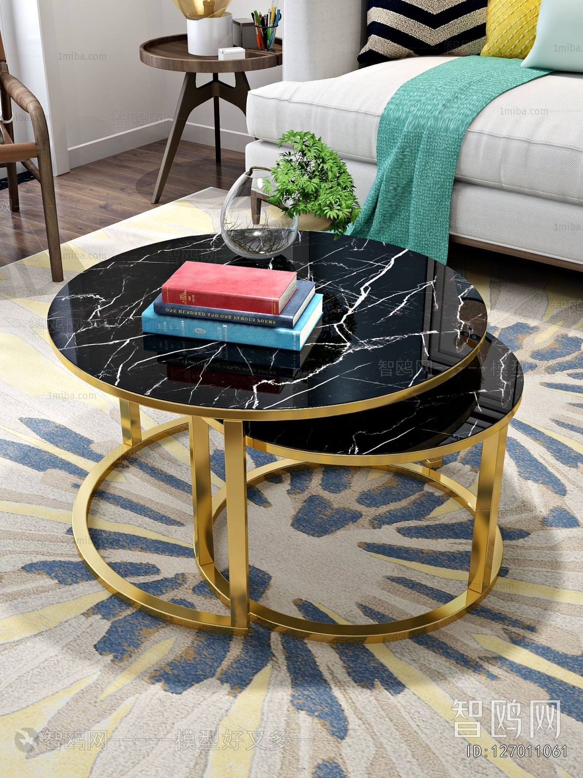 Modern Coffee Table