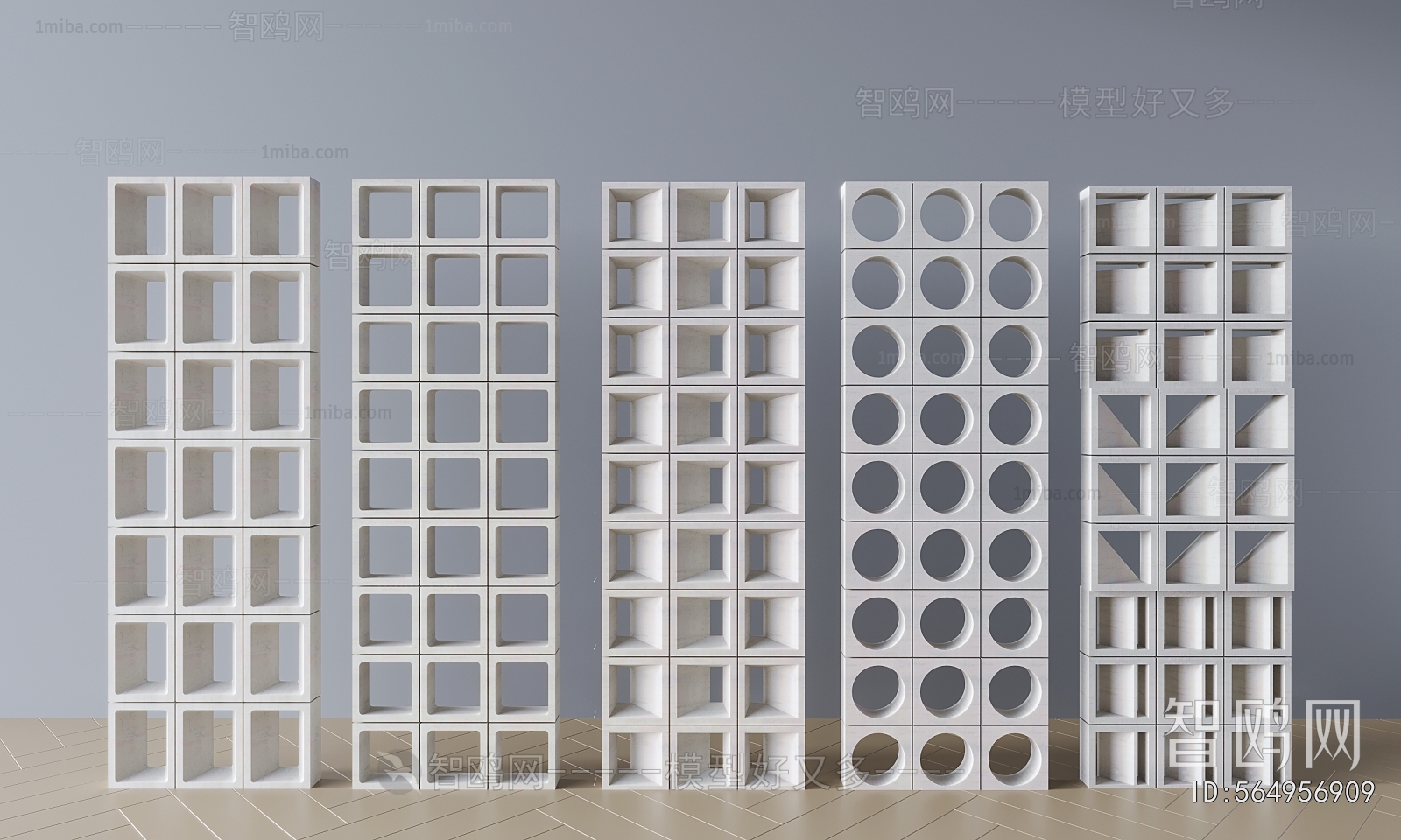 Modern Cement Brick Screen Partition