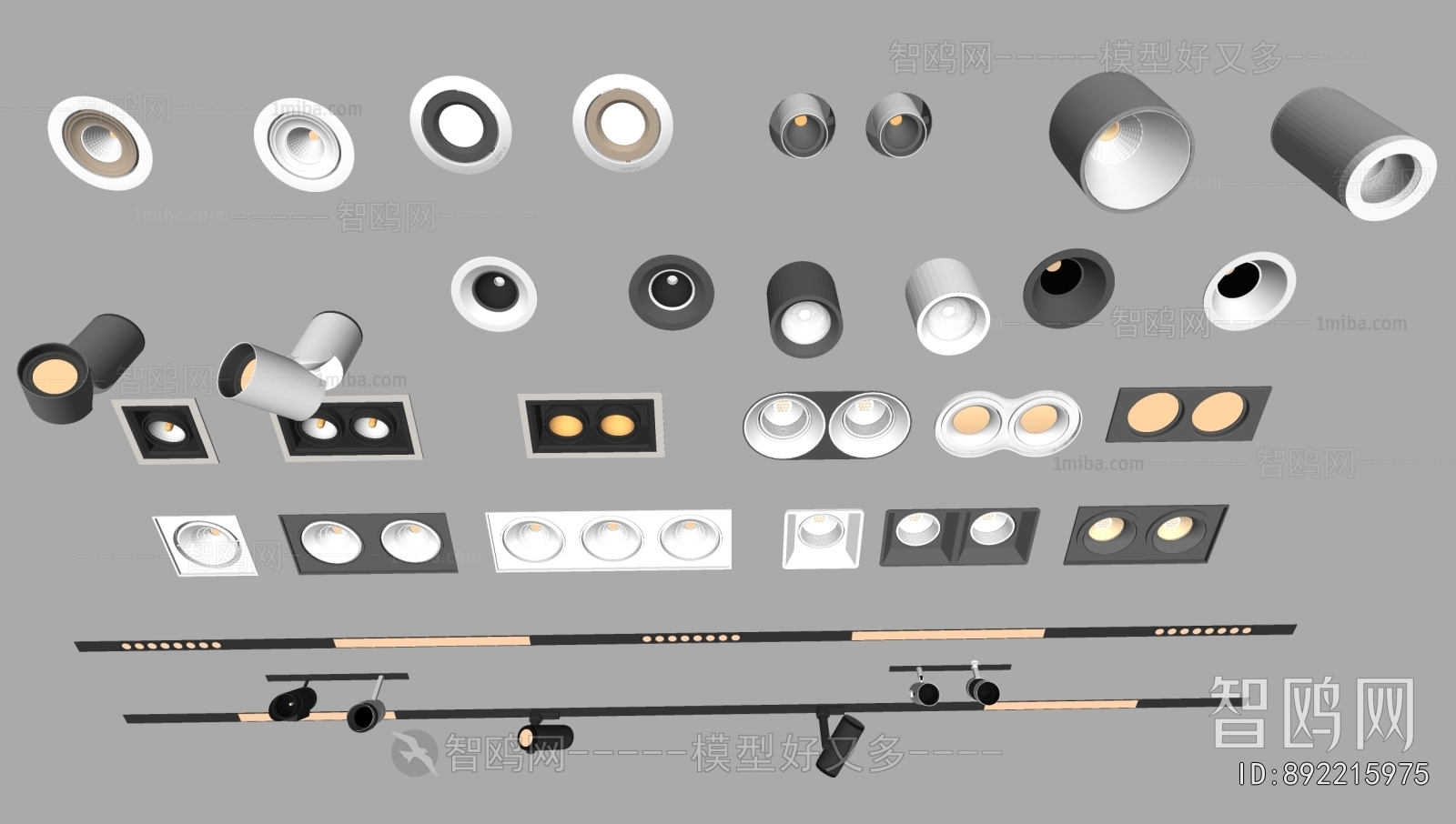 Modern Downlight Spot Light