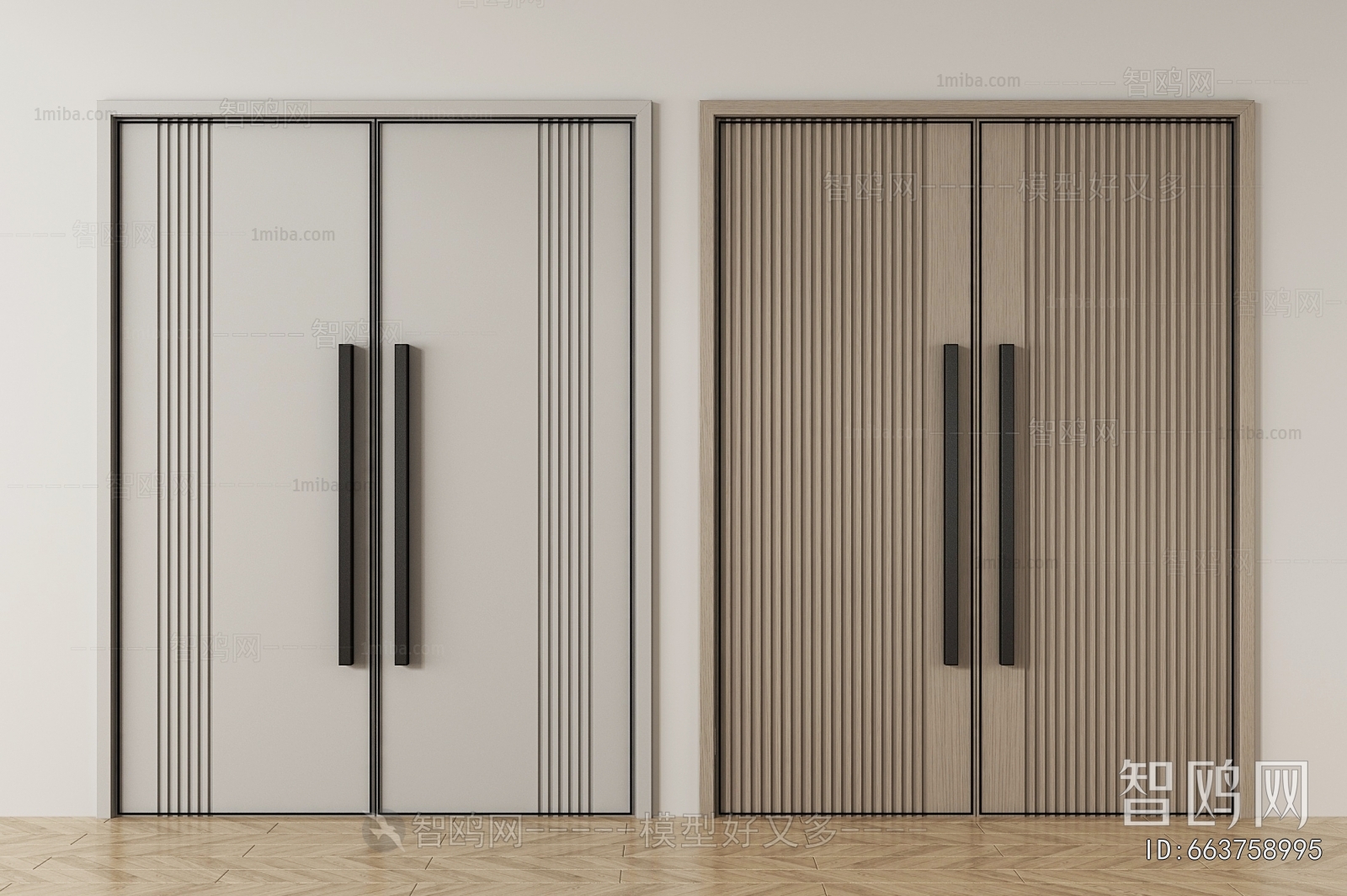 Modern Double Door
