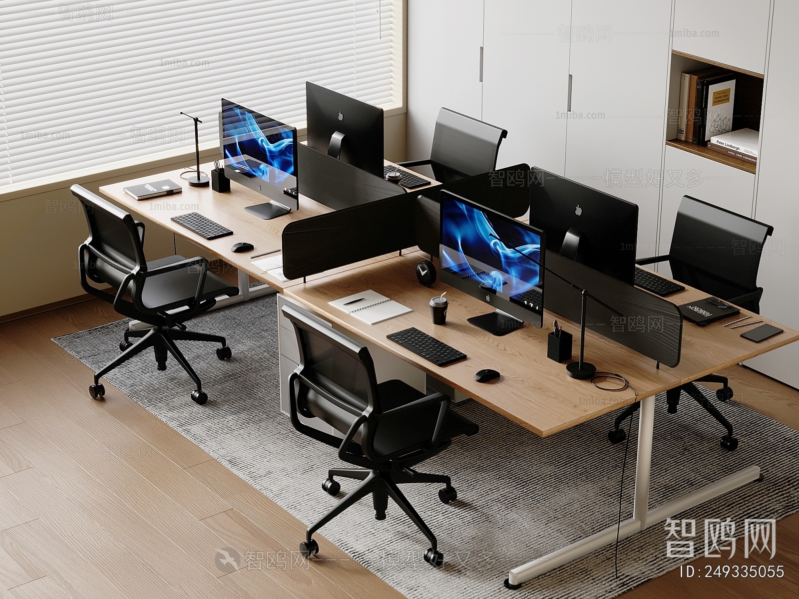 Modern Office Desk And Chair