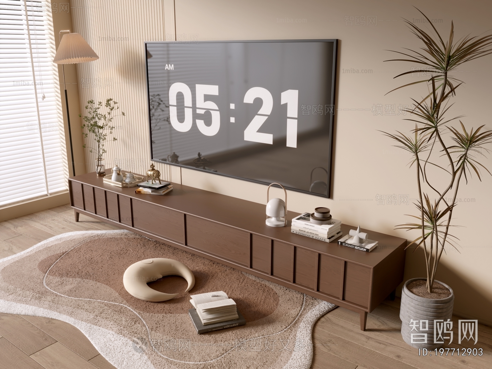 Modern TV Cabinet