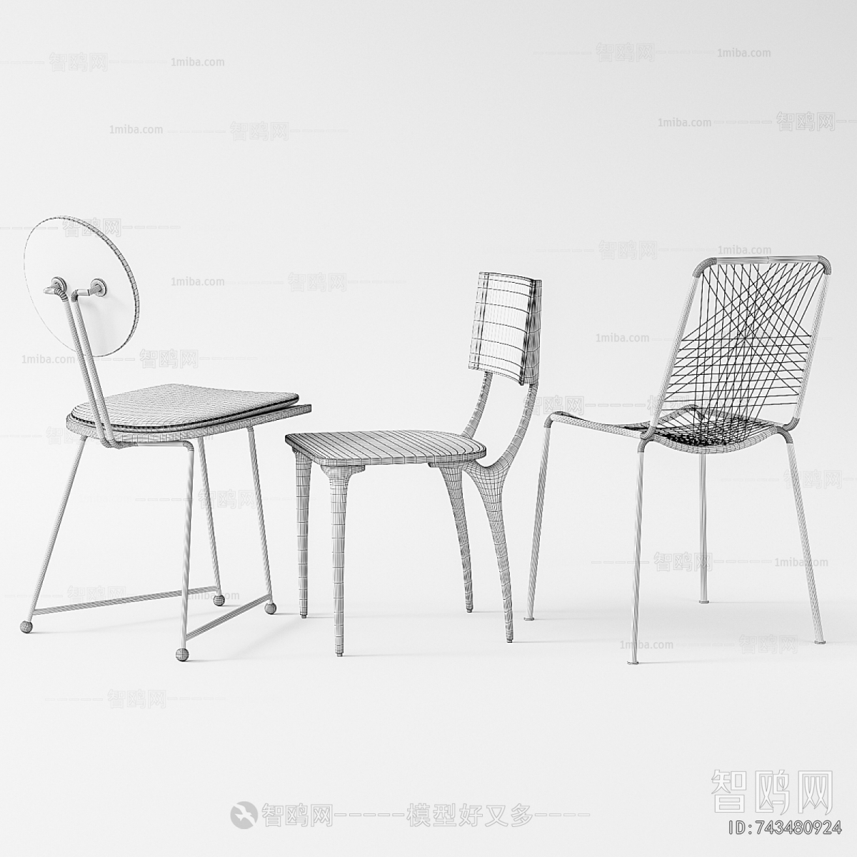 Modern Single Chair