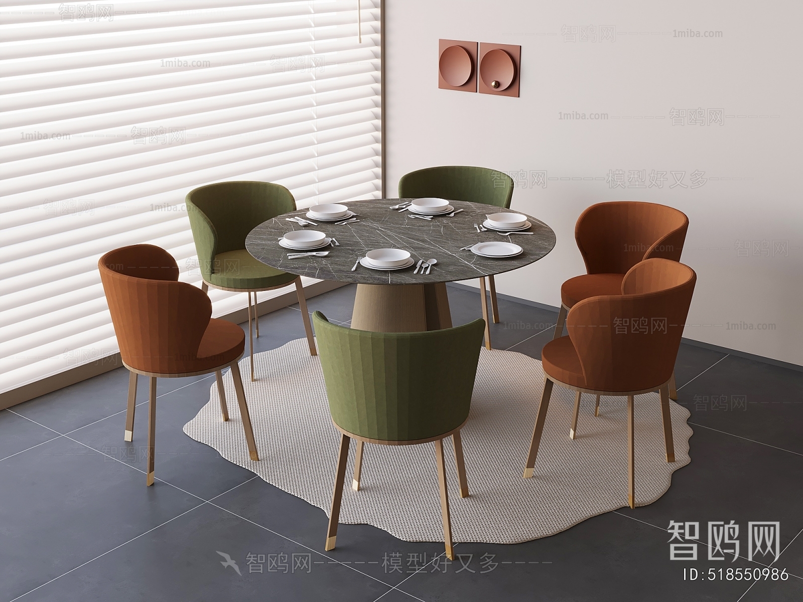 Modern Dining Table And Chairs