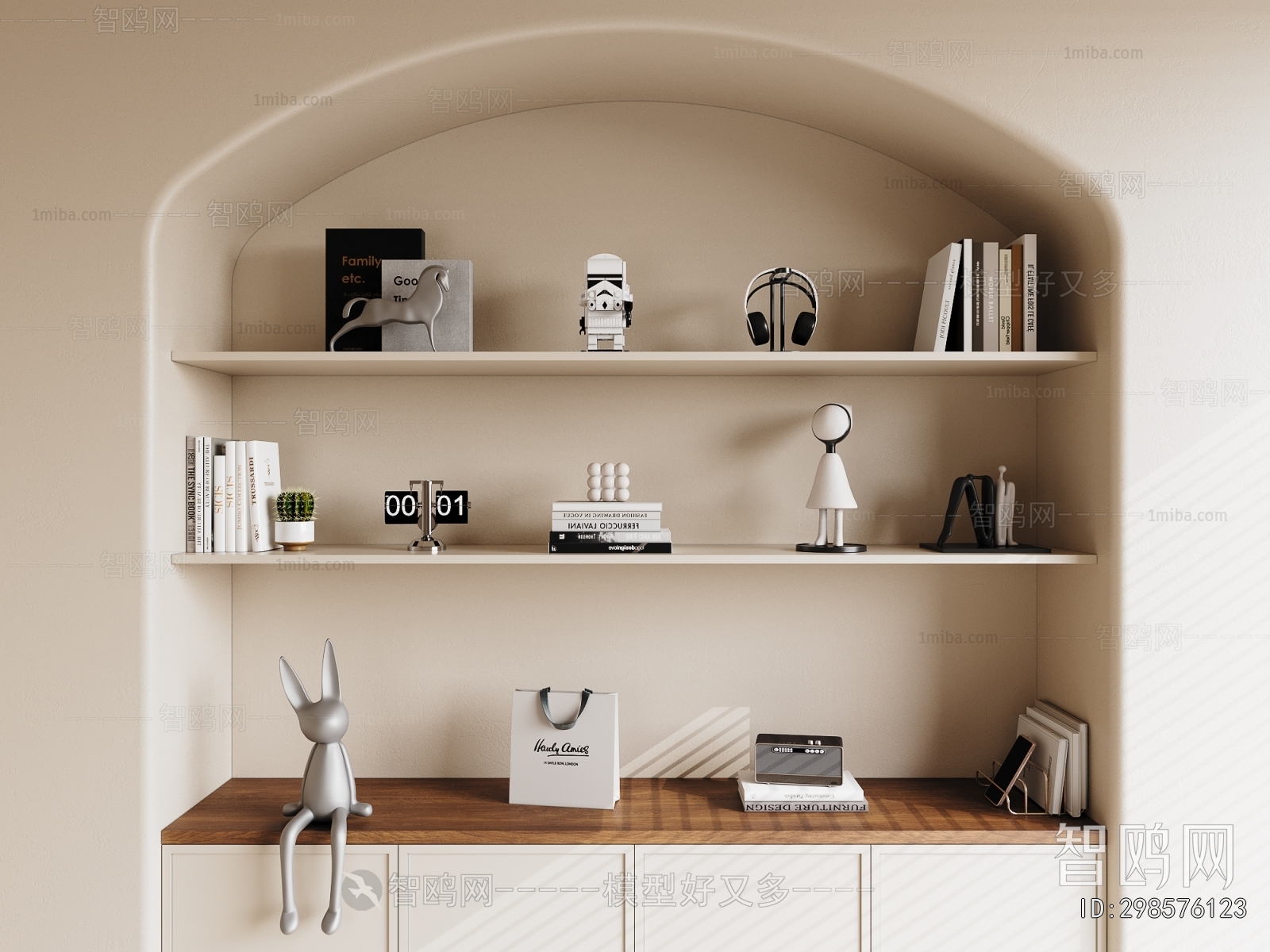 Modern Decorative Set