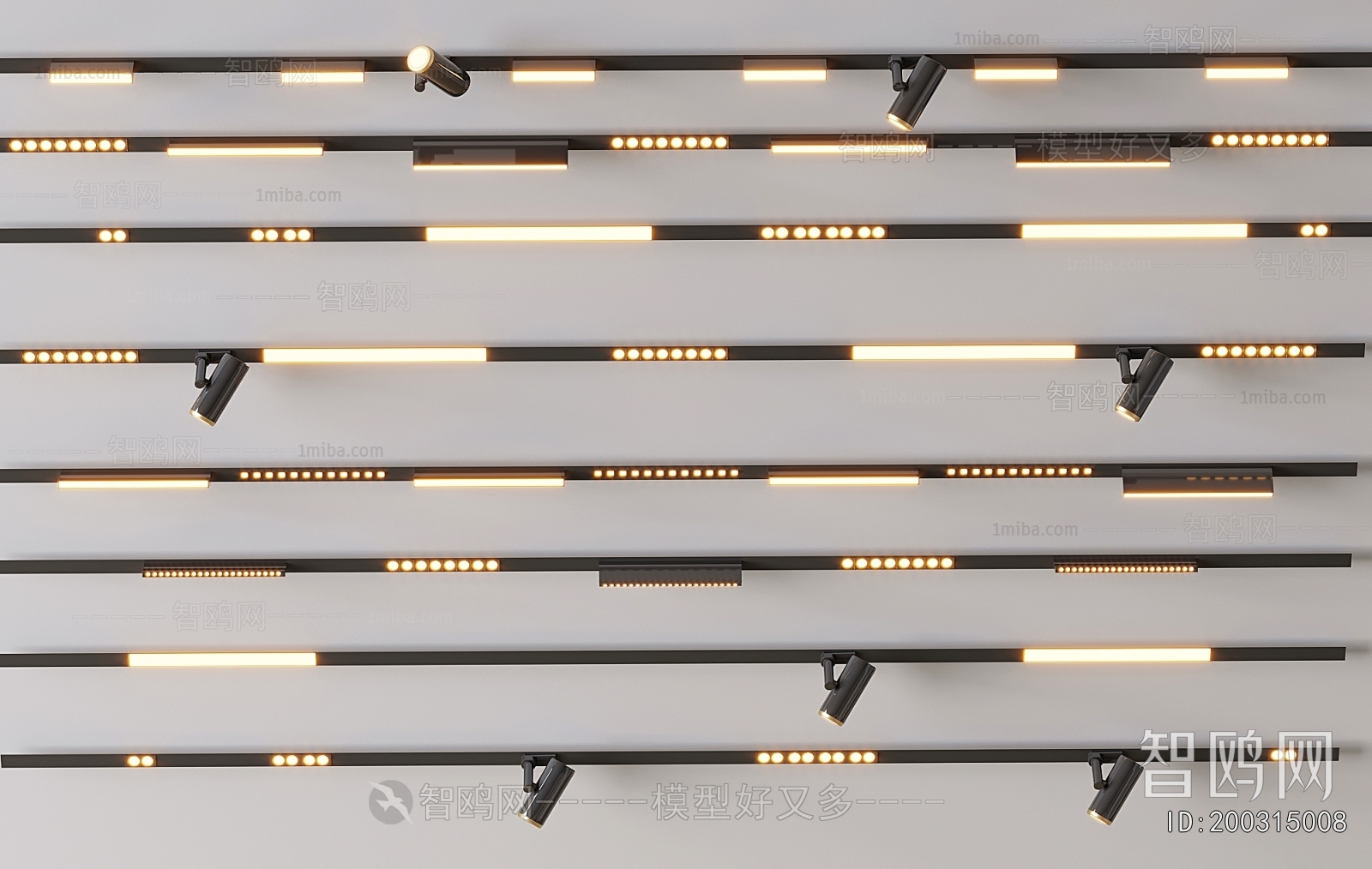 Modern Track Spotlights