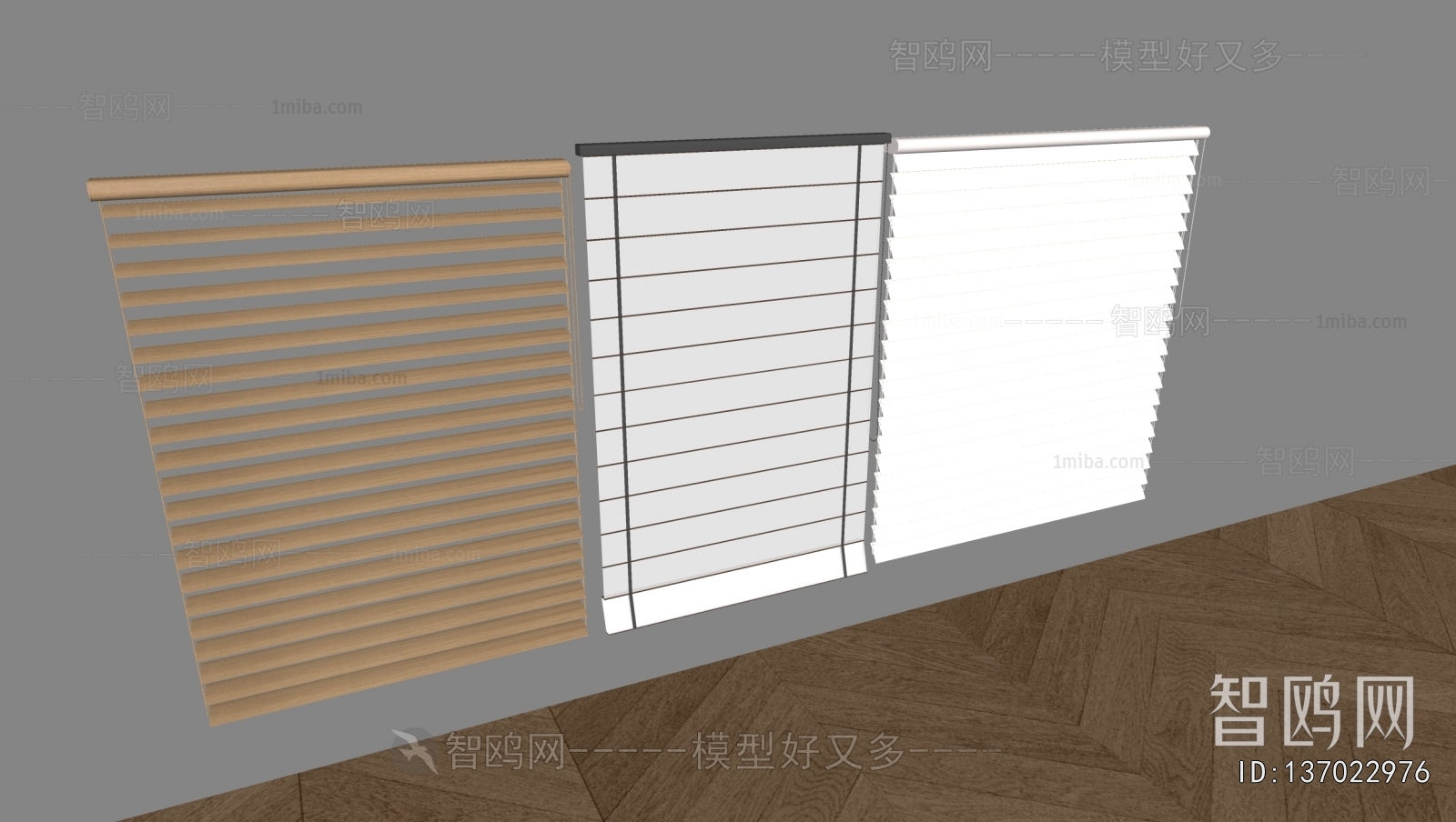Modern Venetian Blinds
