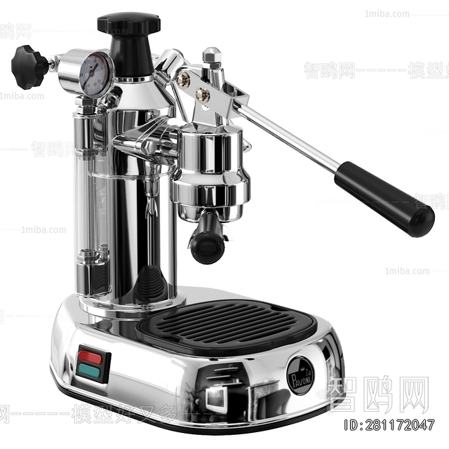 Modern Kitchen Electric Coffee Machine