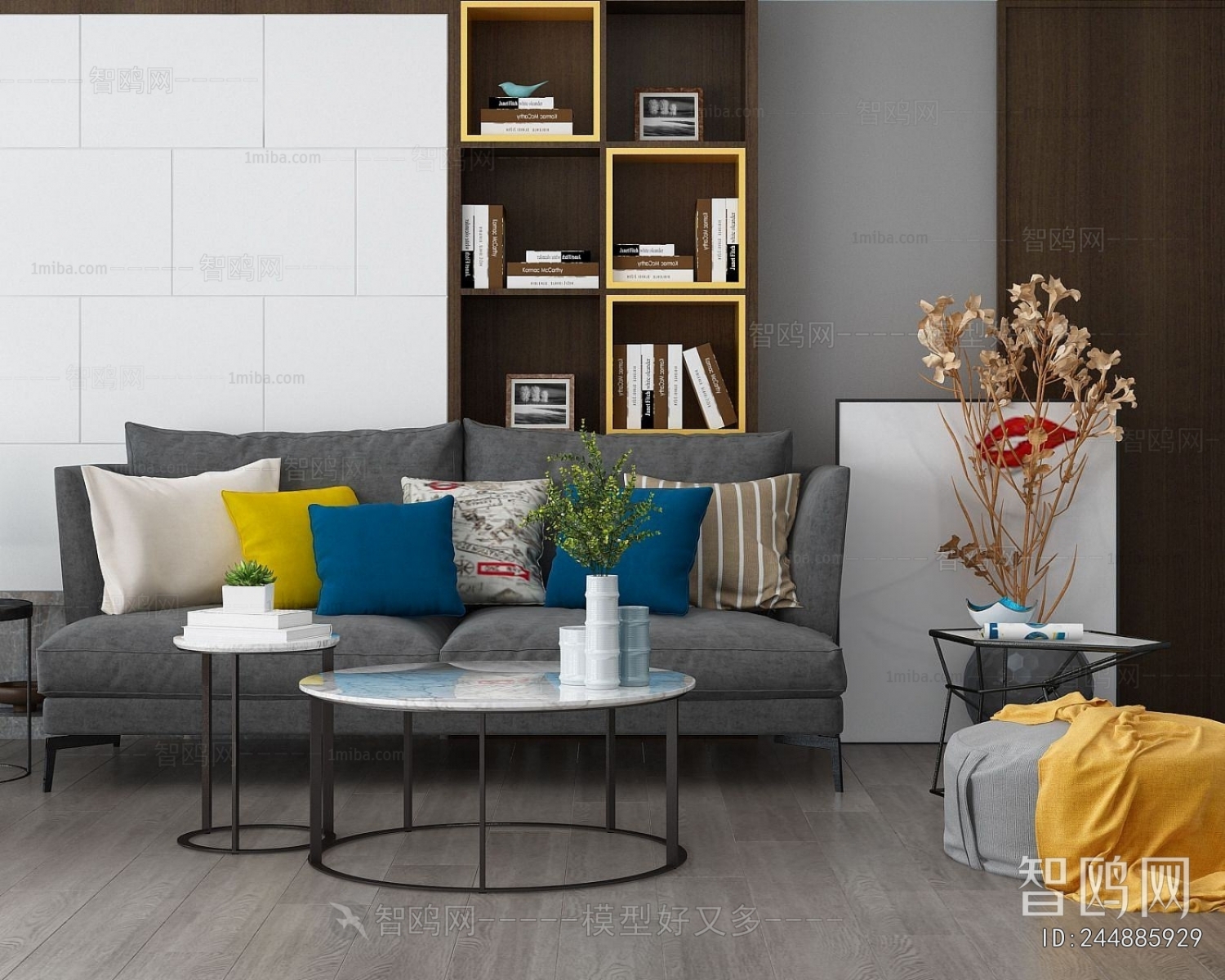 Modern A Sofa For Two