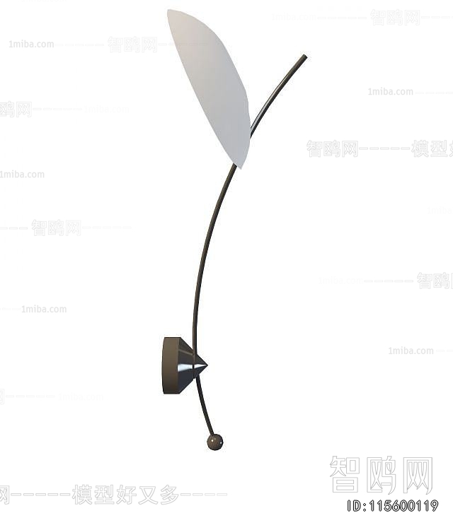 Modern Wall Lamp