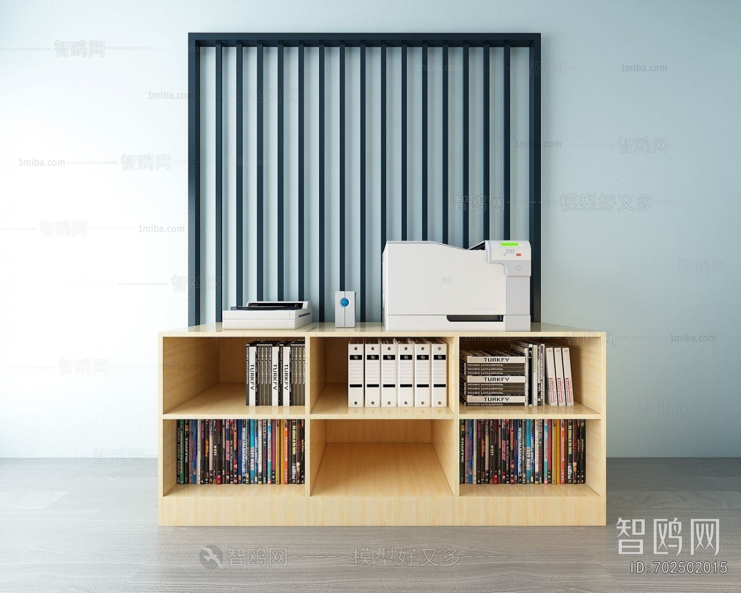 Modern Bookshelf