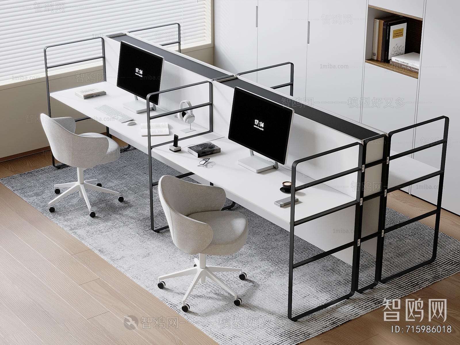 Modern Office Desk And Chair
