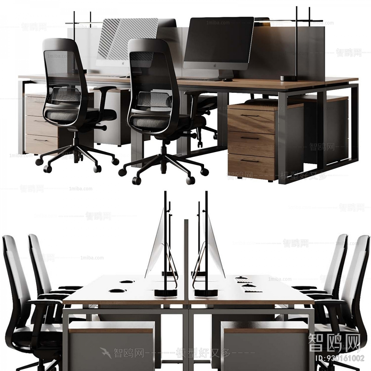 Modern Office Desk And Chair