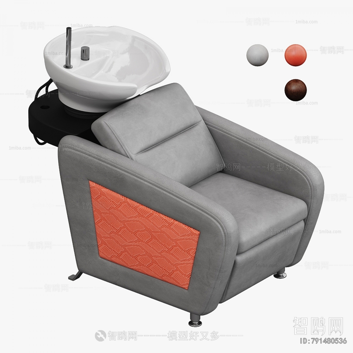 Modern Barber Chair