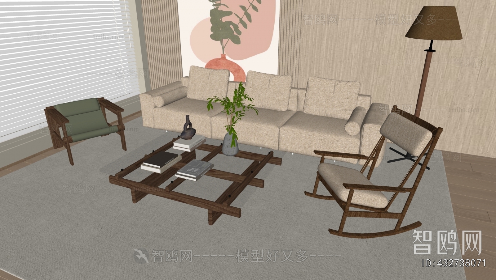 Modern Sofa Combination