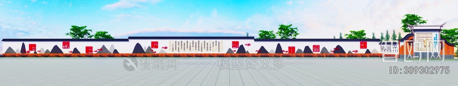 New Chinese Style Culture Wall