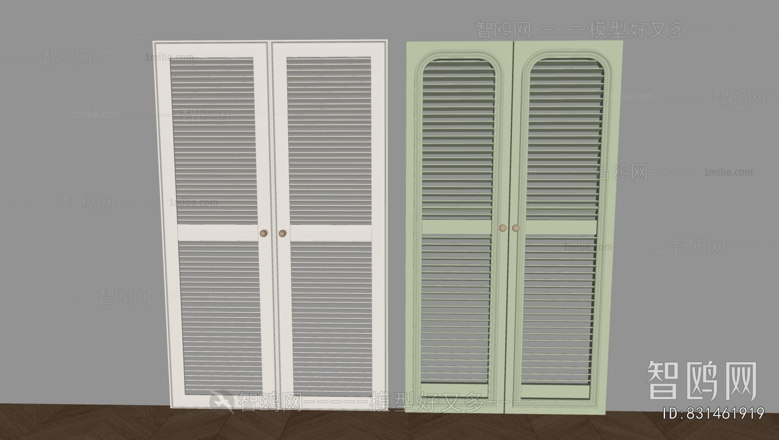 Modern Shutter Door