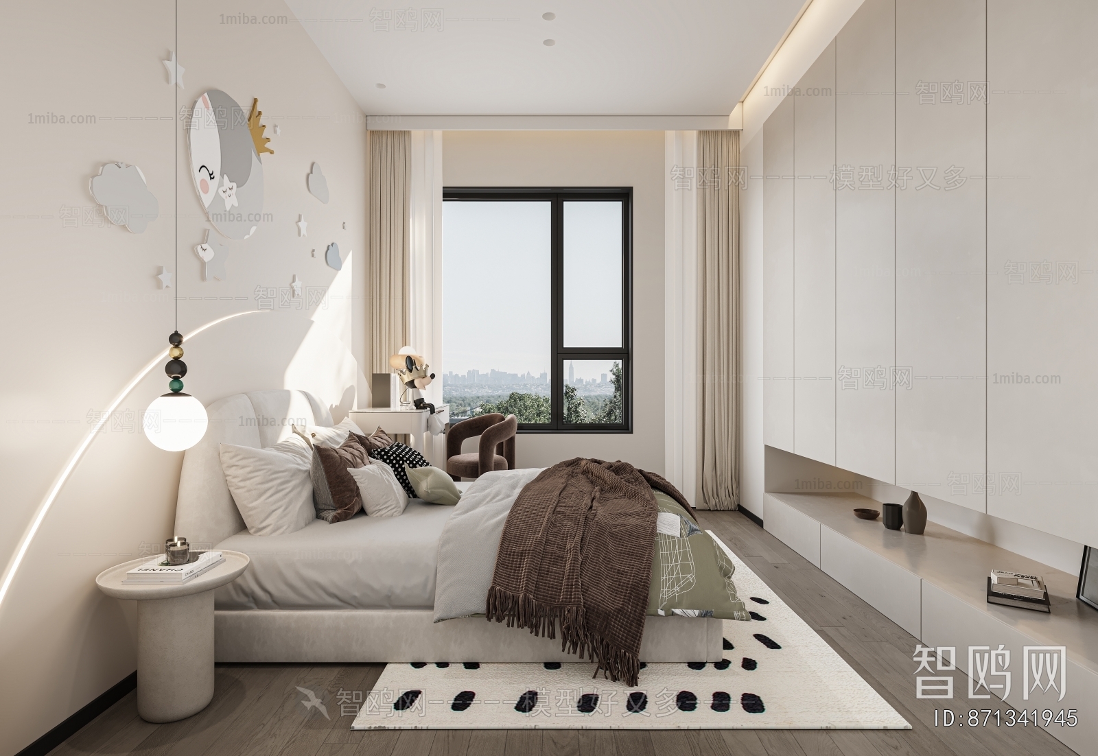 Modern Children's Room