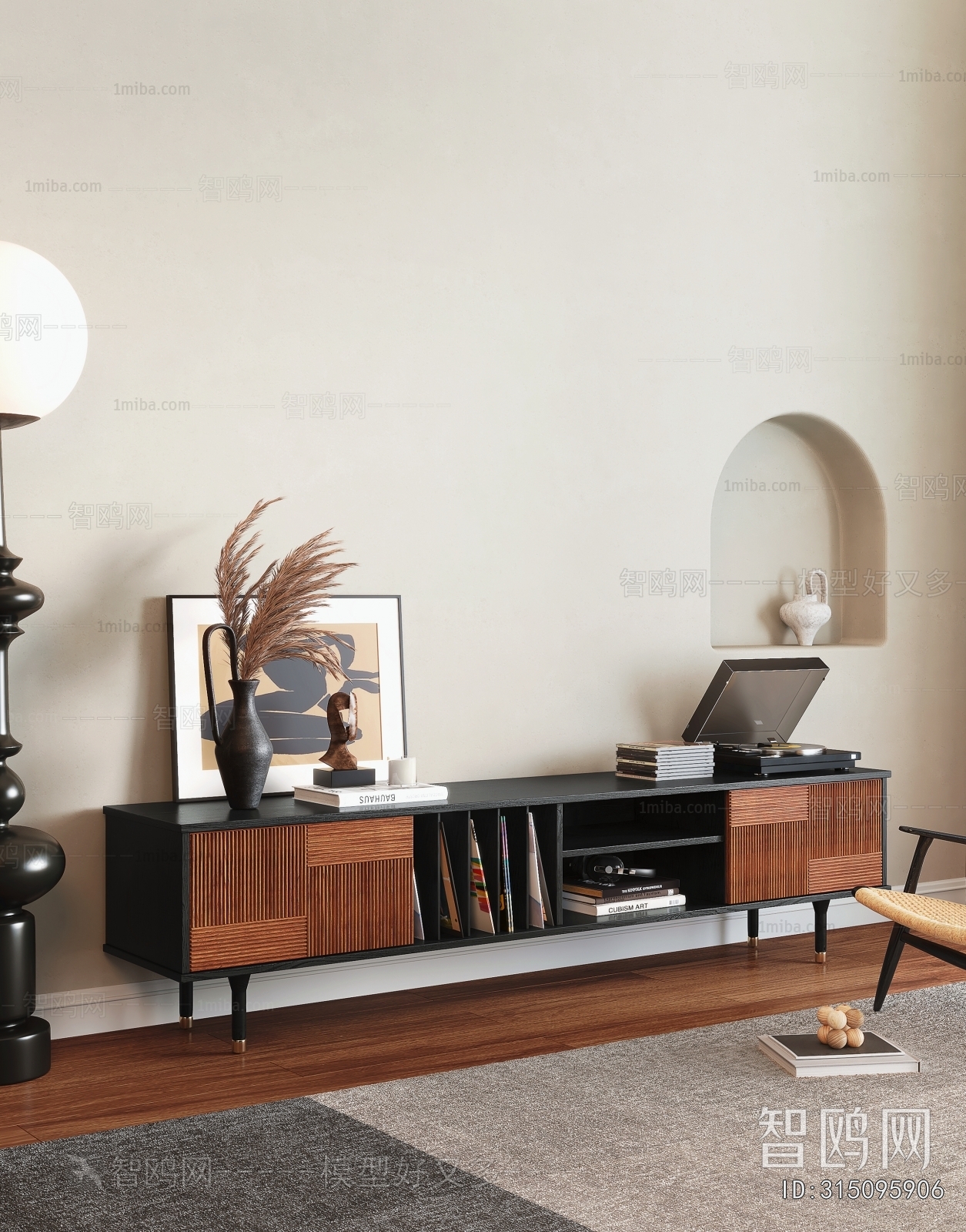 Modern TV Cabinet