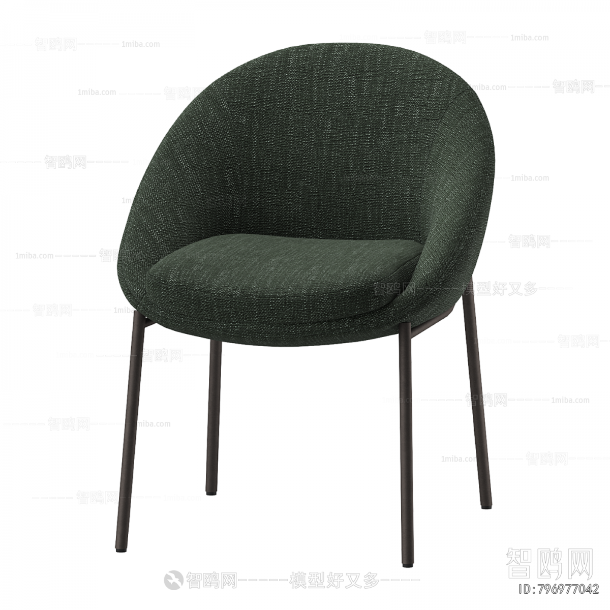 Modern Dining Chair