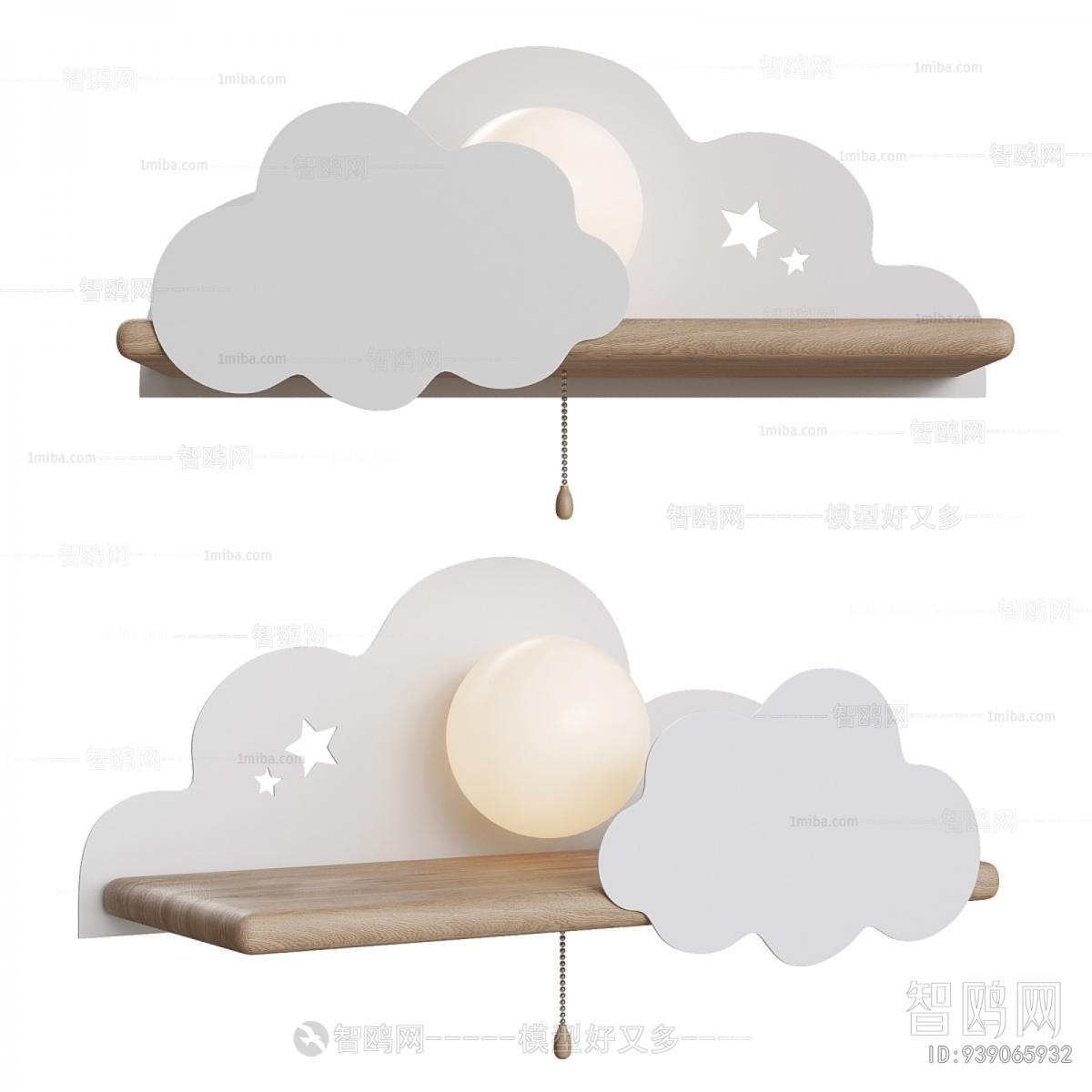 Modern Decorative Lamp