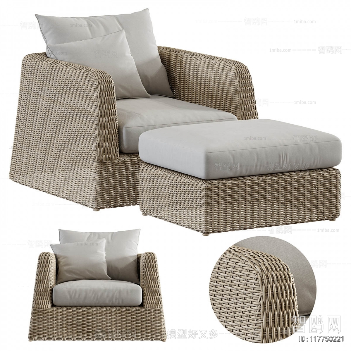 Modern Outdoor Sofa