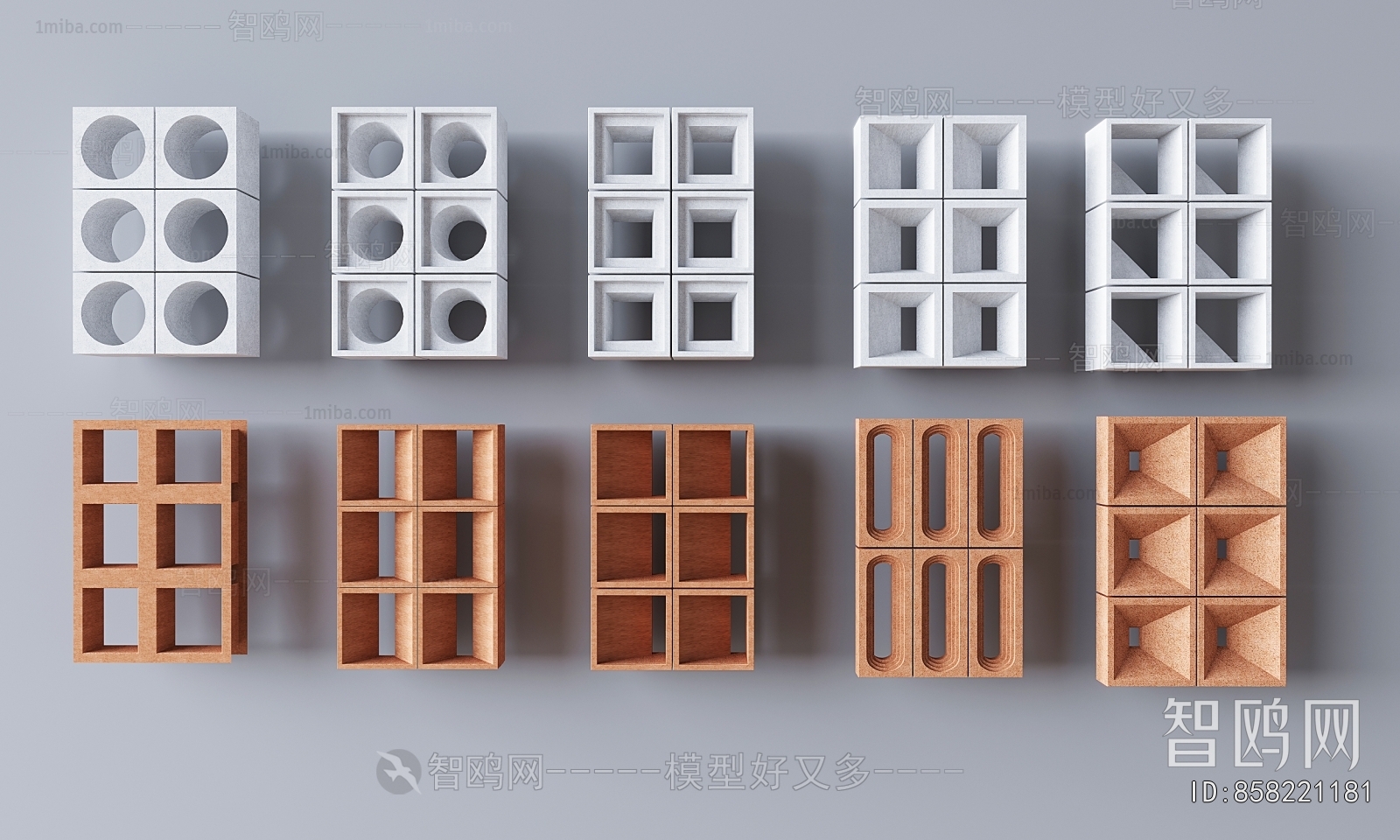 Modern Cement Brick Screen Partition