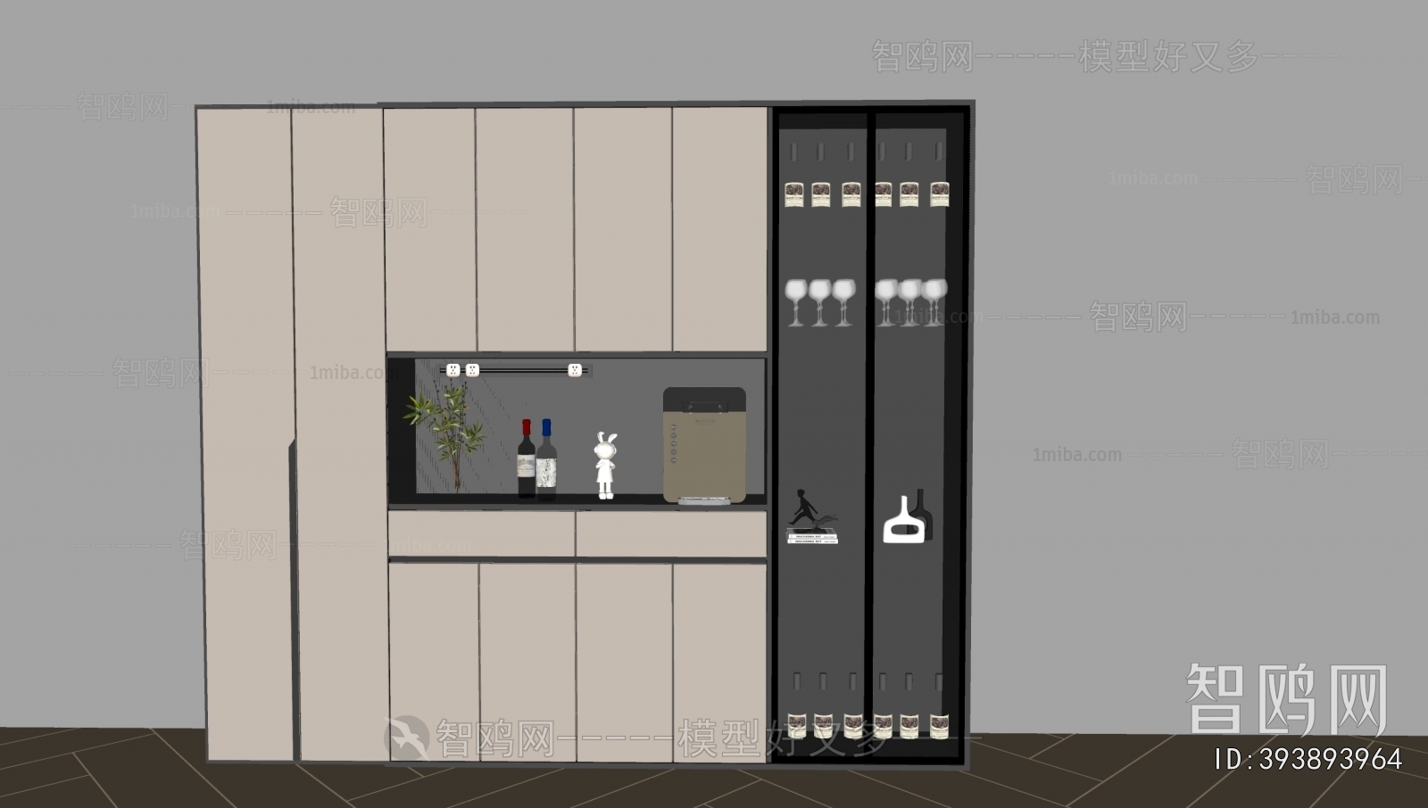 Modern Wine Cabinet