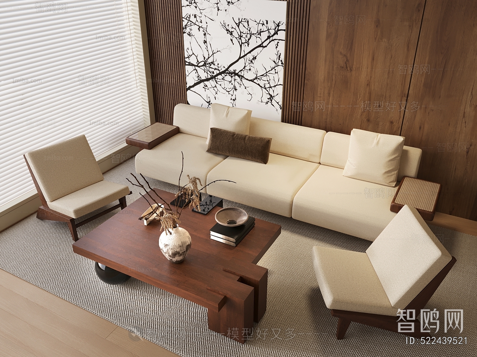 Modern Sofa Combination