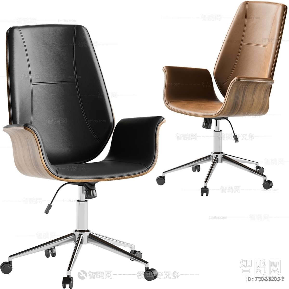 Modern Office Chair