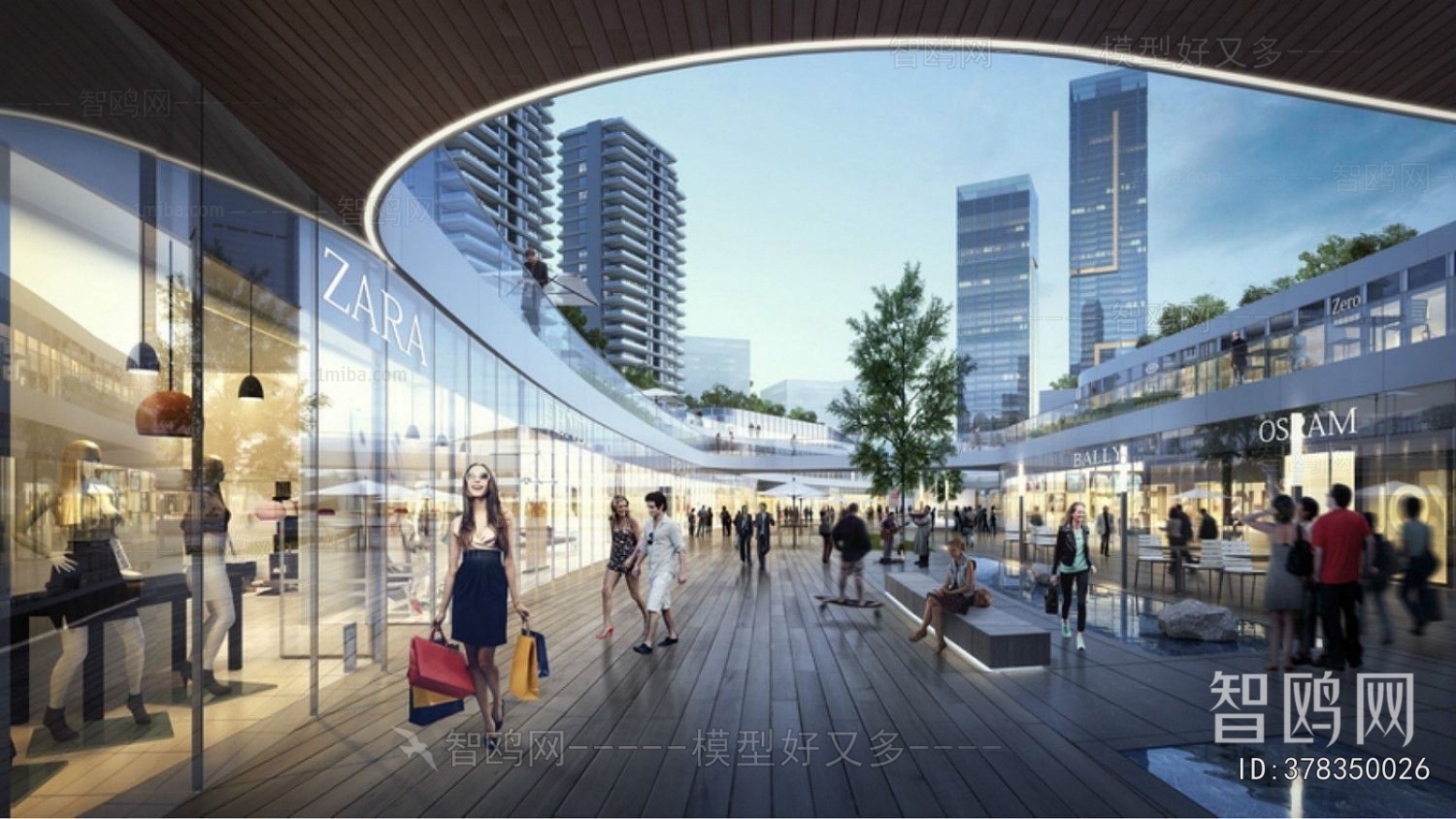 Modern Commercial Street